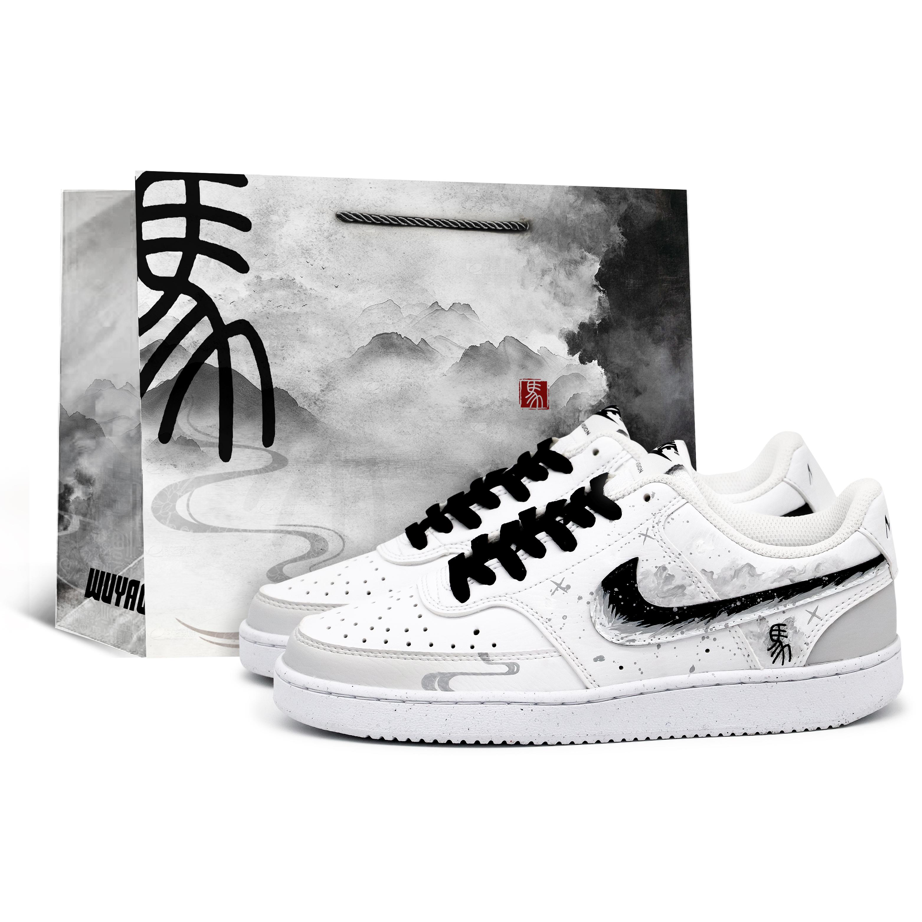 

Nike Court Vision 1 Crow Made, Oriental Ink Horse, Special Shopping Bag, Chinese Style, Fall Winter, Horse Year, Casual DH2987-101(Team52-S-BOX) 40.5