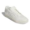 Adidas Tyshawn 'Ivory' Sneakers IE3134