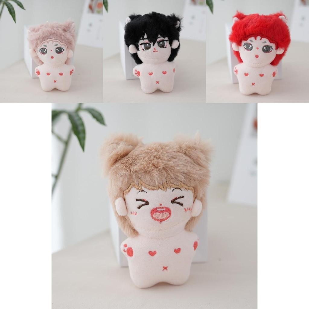 Adorable Plush Doll Keychain Soft Cotton Stuffed Toy For Bags And Keys