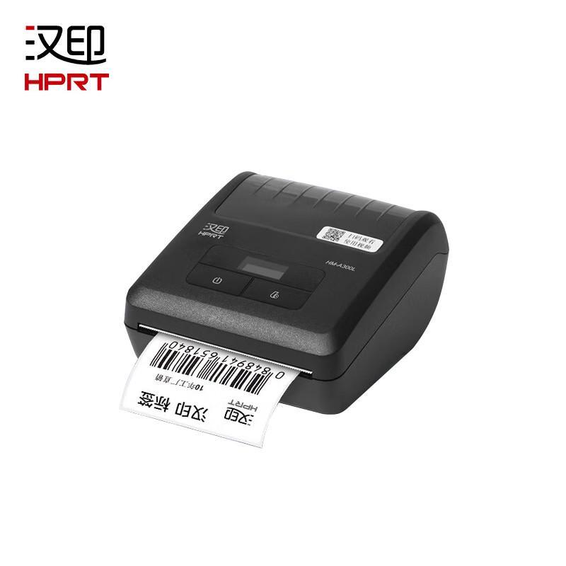 HPRT A300L Portable Bluetooth Thermal Printer