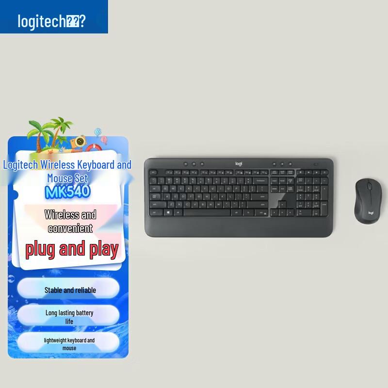 

Logitech MK540 Wireless Keyboard and Mouse Combo