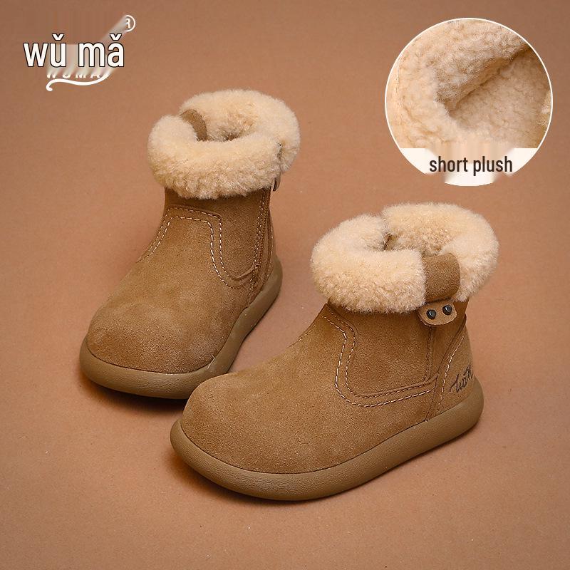 Wuma 2025 Kids  Velvet-Lined Winter Snow Boots for Girls Size 32, Length 20.2 CM