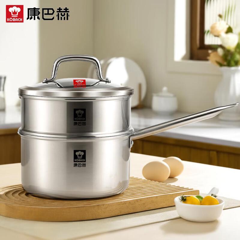 Kamberg German 3-Layer Stainless Steel Milk Steamer Pot 18cm