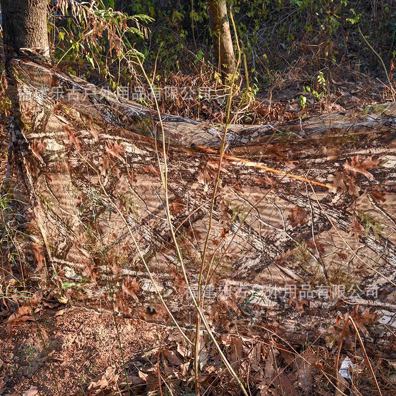 רשת ביונית עץ הסוואה עצמאית לציד, צפייה בציפורים וצילום