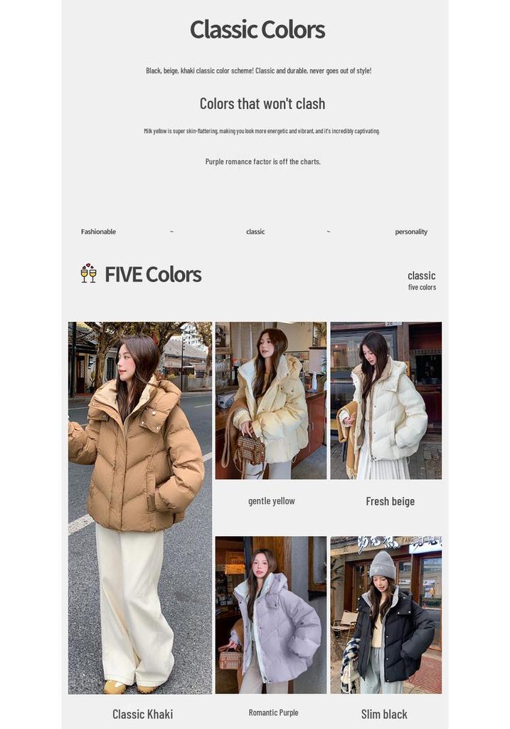 Bailing'er Women's 2025 Winter Petite Short Down Cotton Jacket - Thickened, Stylish & Warm Outerwear