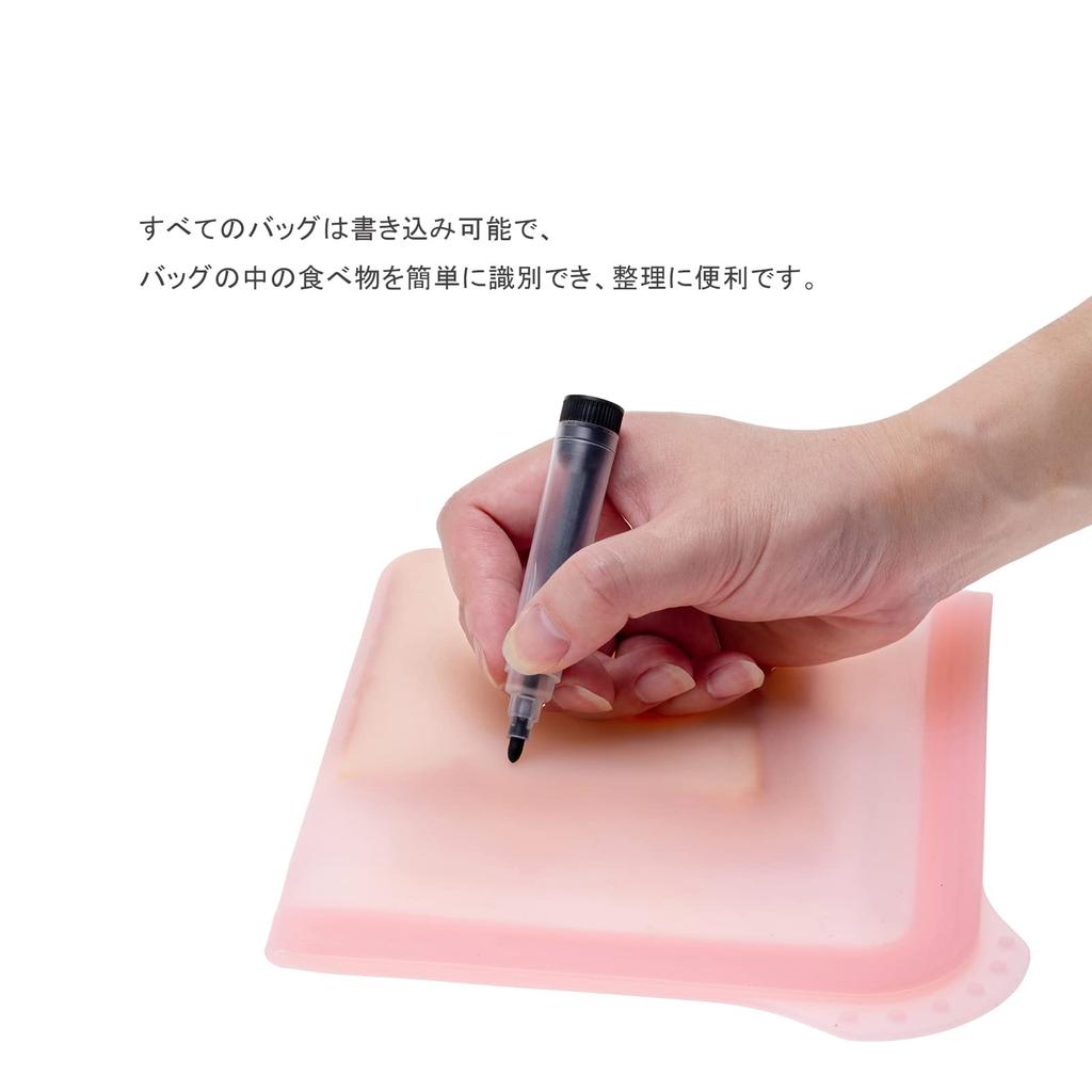Silicone Food Storage Vegetable Storage Snack Sandwich Reusable Silicone Food Dishwasher Extra Bags, Bags, Bags, Bags, Bags, Safe, Thick, Leakproof,