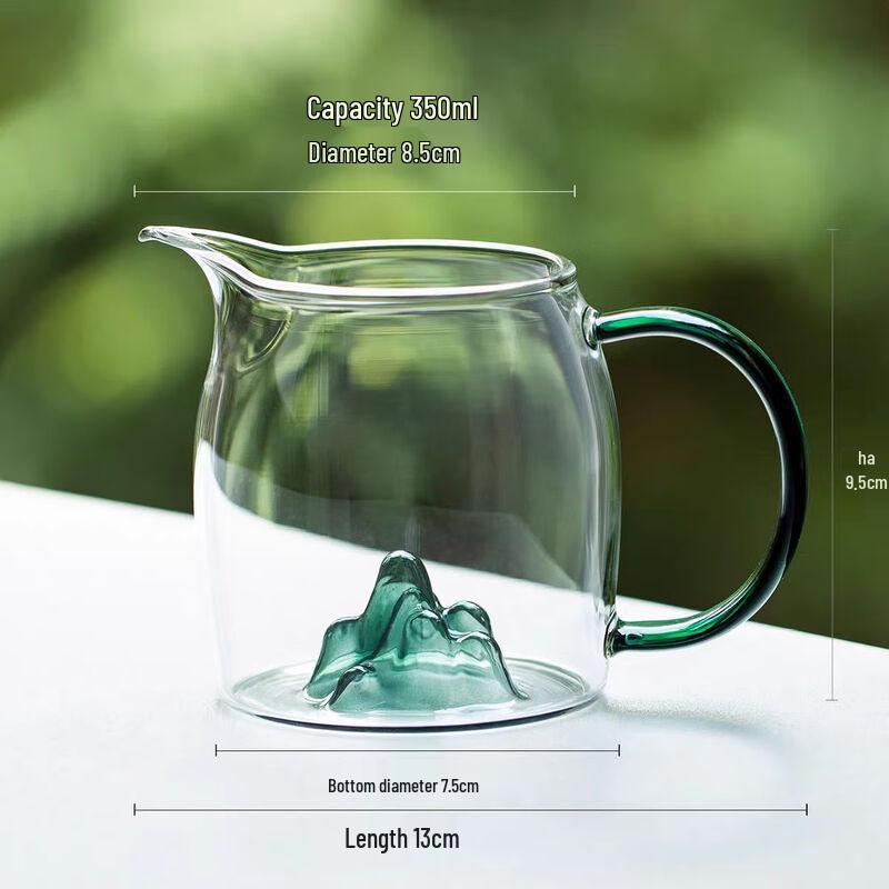 

Стеклянный чайник для заваривания Shangqi Mountain View с фильтром