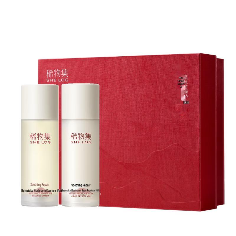 SHE LOG Matsutake Mushroom Essence Skincare Set