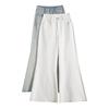 High-waisted Slim White Wide-leg Big Flared Jeans for Women In Spring New Hot Girls Loose Draped Floor Pants