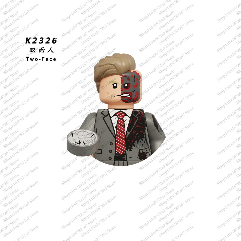 Superhero Popular building block toys children boys girls brick toys Puzzle Assembly Blocks holiday Christmas gifts