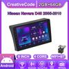 Android Car-Play Car Radio For Nissan Navara D40 2005-2010 Multimedia Player Head Unit Stereo GPS Navigation BT WIFI,2+64GB