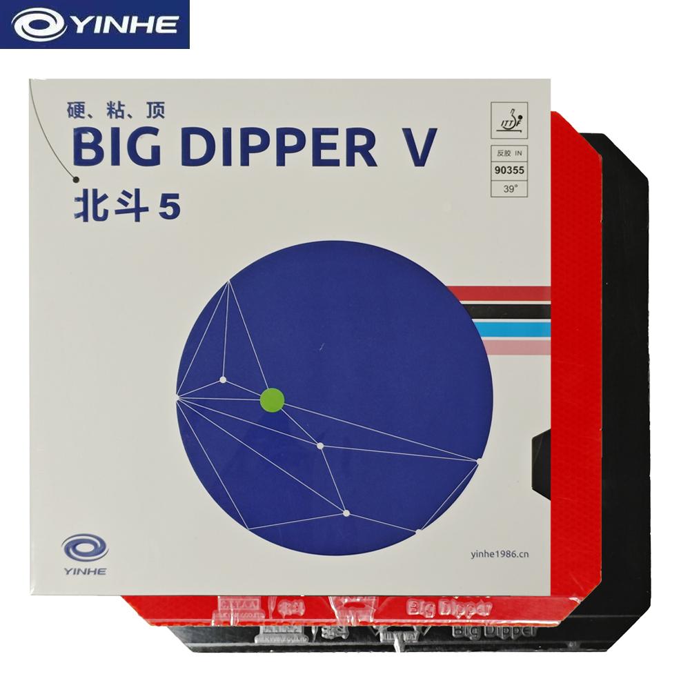 YINHE Big Dipper – caoutchouc de Tennis de Table, Pips-in GALAXY, éponge de Ping-Pong originale, collant, coup droit, Offensive