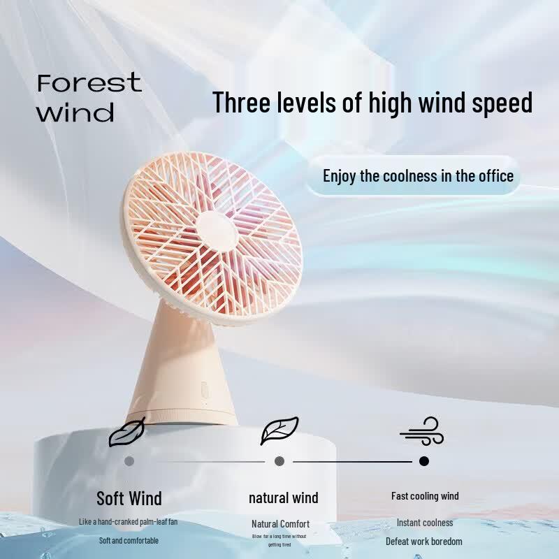 Portable Rechargeable Silent Desktop Fan