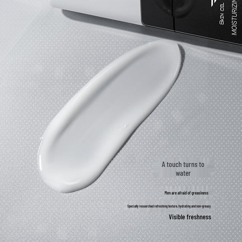 Hefengyu Clear Oil Control Moisturizing Cream