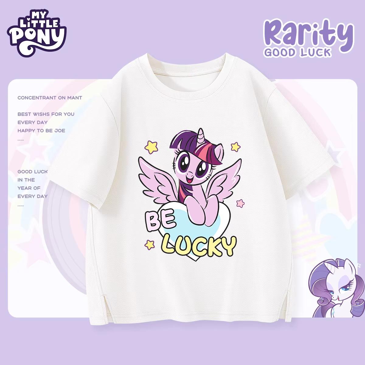 

2026 summer new My Little Foal Cartoon Pattern Printed Unisexs and Womens TShirt Breathable LooseFitting Casual S