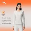 Women's Winter Thermal Underwear Set