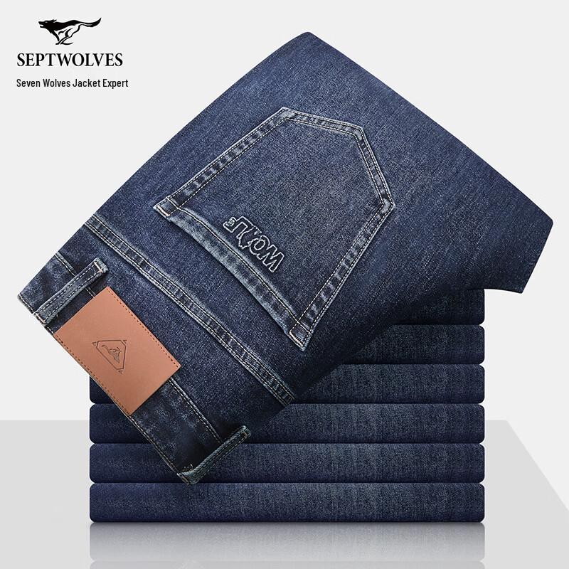 Septwolves Men's Lycra Washed Straight-Leg Jeans