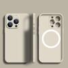 Magnetic For Magsafe Case For iPhone 15 Pro Max Coque Built-in Metal Plate Soft Silicone Cover For iPhone 14 16 Pro Max 13 12 11