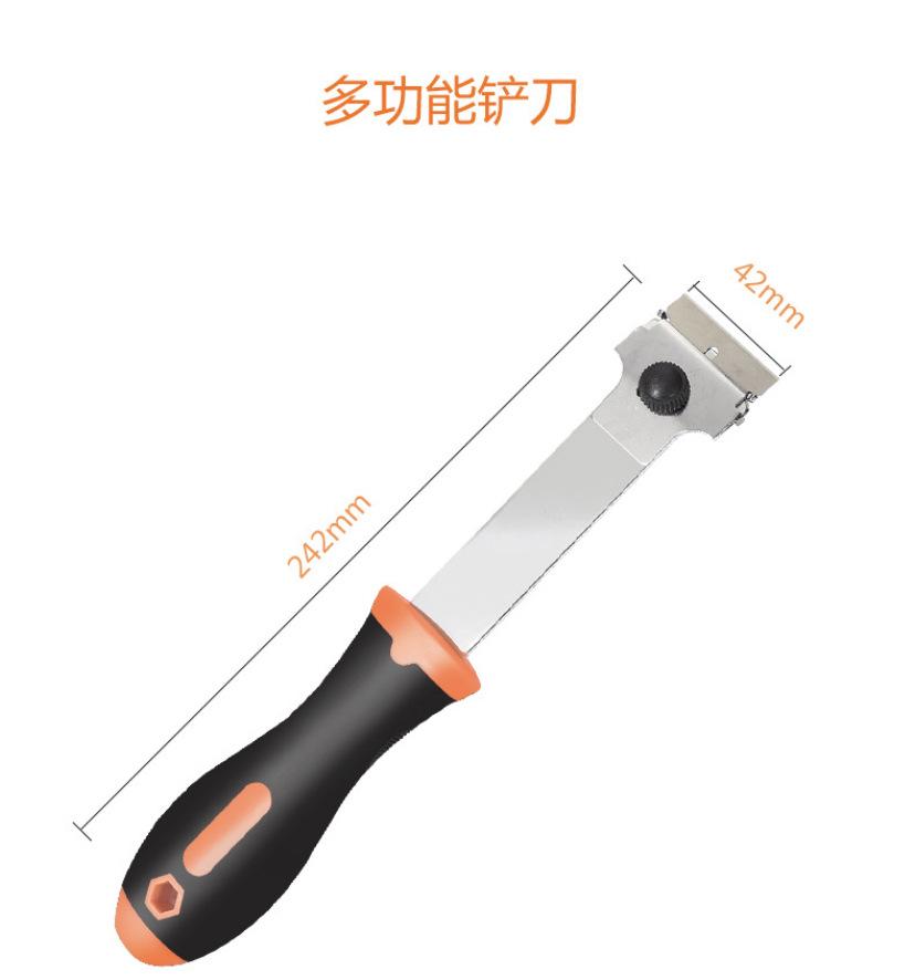 Glue removal scraper, car film tool, cleaning shovel, multi-function double-headed small shovel,