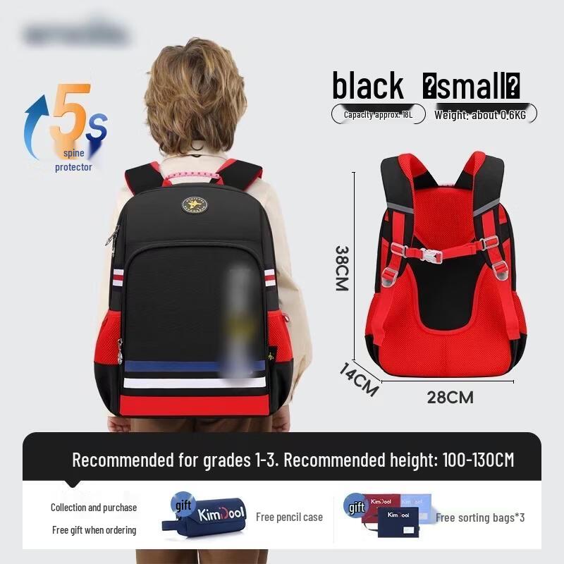 HANDUNYOU 5S Lightweight Decompression Spine Protection Backpack