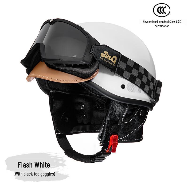 Электрический полушлем Haolebao