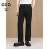 GXG Men's Dark Pattern Micro-Textured Business Casual Suit Pants