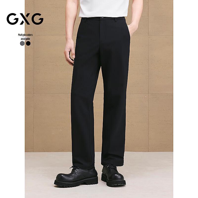 

GXG Men s Dark Pattern Micro-Textured Business Casual Suit Pants S