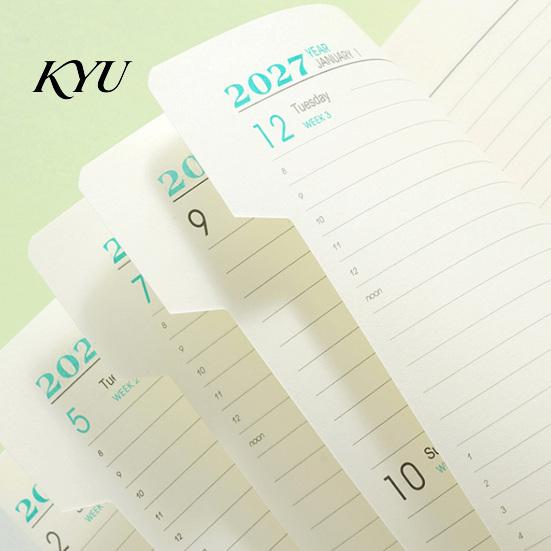 Study Planning Notepad 2027 Monthly Planner Agenda, Eye-friendly Paper And PU Leather Academic Agenda Organizer Cover, Time Management Notebook