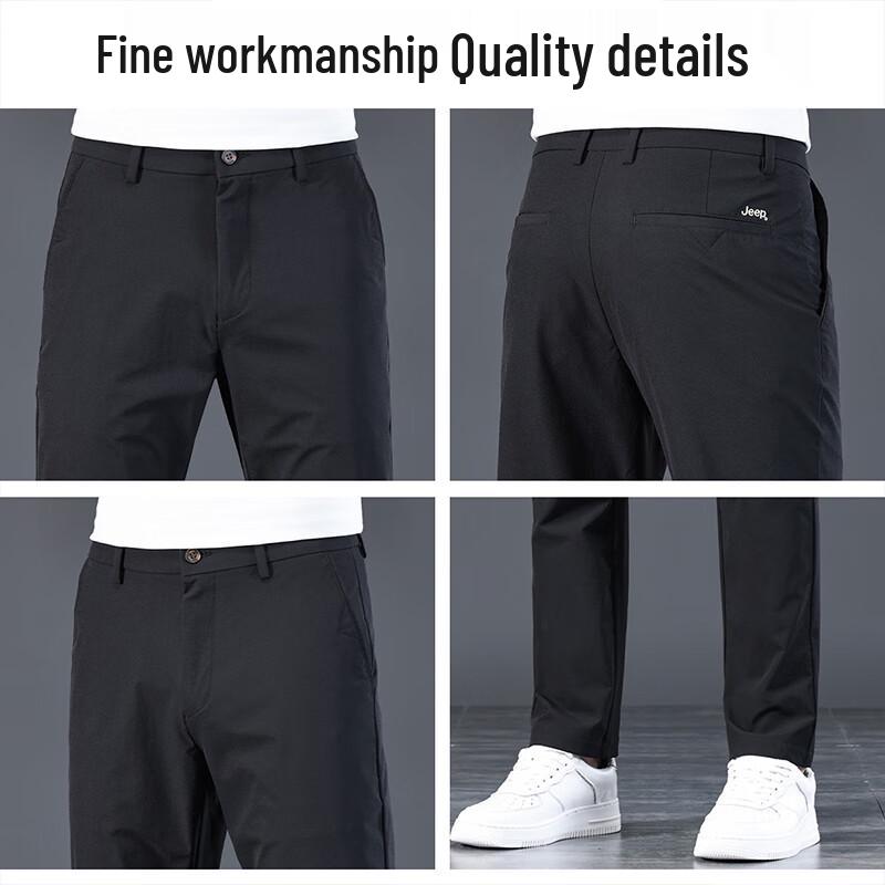 Jeep Men's 2025 Fall Loose Straight Fit Business Casual Trousers