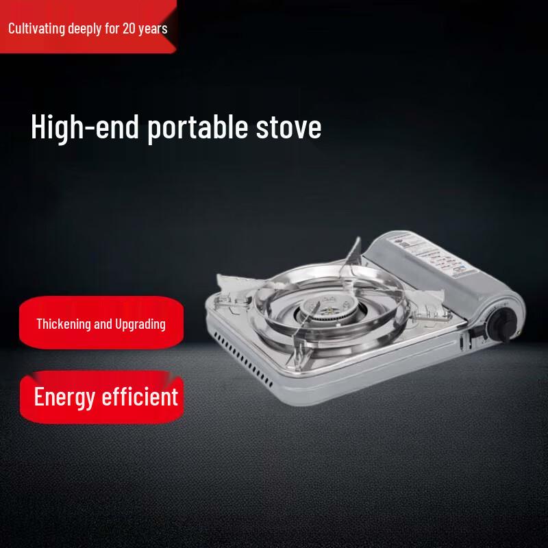 Beifu Portable Outdoor Cassette Stove & Cookware Set