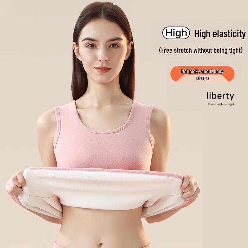 Women's Fleece-Lined Thermal Vest