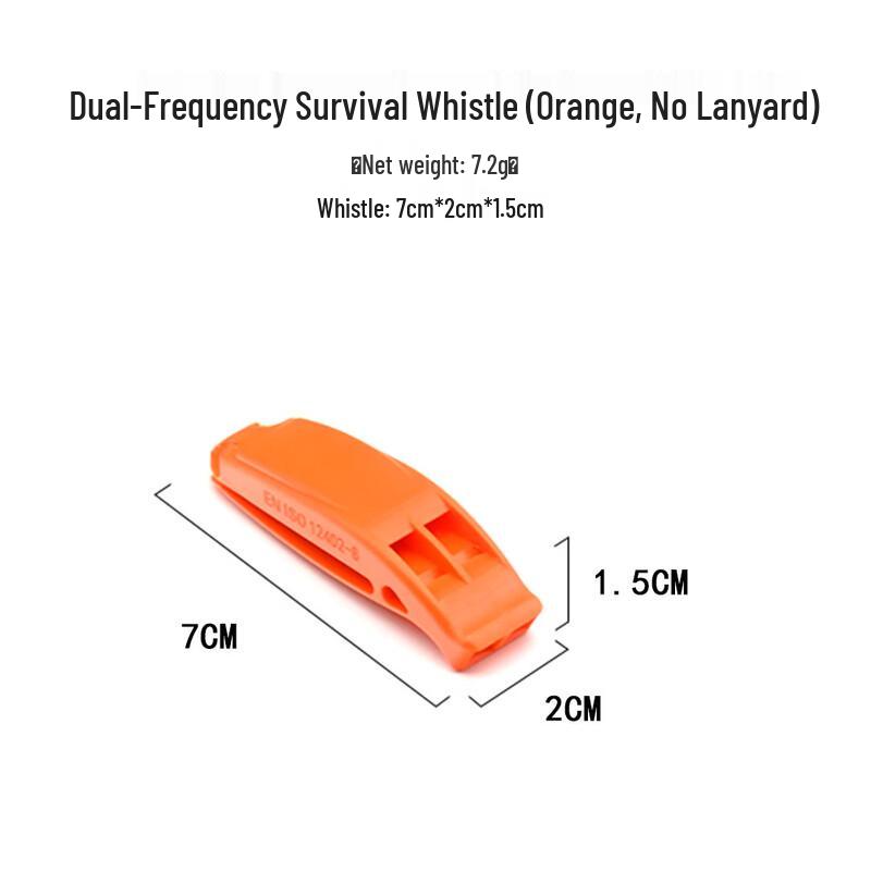 OIMG Outdoor Dual-Frequency Survival Whistle