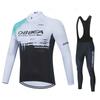 Hiru Pro Team Autumn Bib Pants Ropa Ciclismo Clothing Bike Uniform Men Bicycle Clothes Mailllot 2026  Long Sleeved Breathable Cycling Suit Set