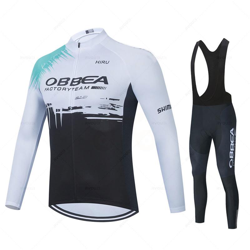 Hiru Pro Team Autumn Bib Pants Ropa Ciclismo Clothing Bike Uniform Men Bicycle Clothes Mailllot 2026  Long Sleeved Breathable Cycling Suit Set