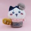 Chiikawa Plush Toy With Short Fluffy Material For Collectors And Giftgiving