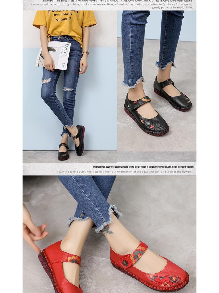 Spring-Summer Soft Sole Non-Slip Leather Shoes for Middle-Aged and Elderly Women