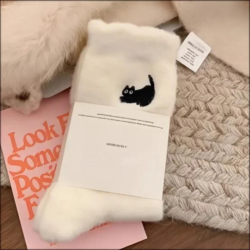 Autumn Winter Home Fluffy Socks Thickened Plush Warm Cute Cat Cozy Hairy Mink Velvet Floor Socks Soft Sleeping Socks