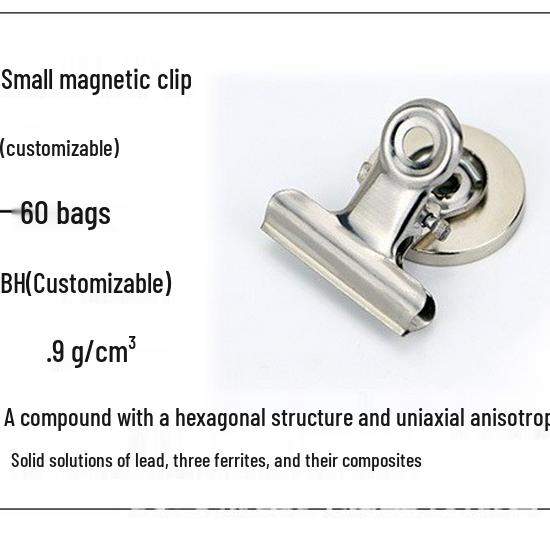 In Stock: Round Ferrite Magnet Metal Clips for Refrigerator & Warehouse Tickets