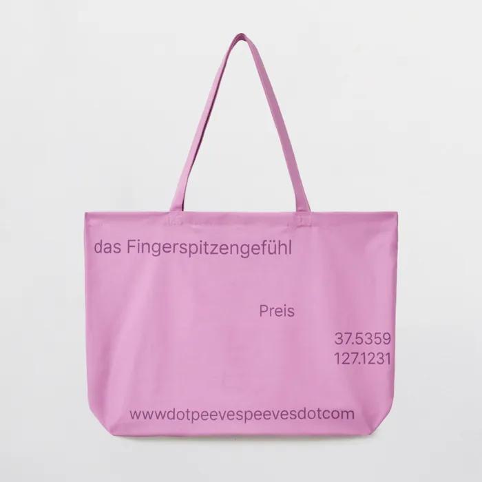 [4th Reorder] PVS Dot Button Bag / Pink Lilac