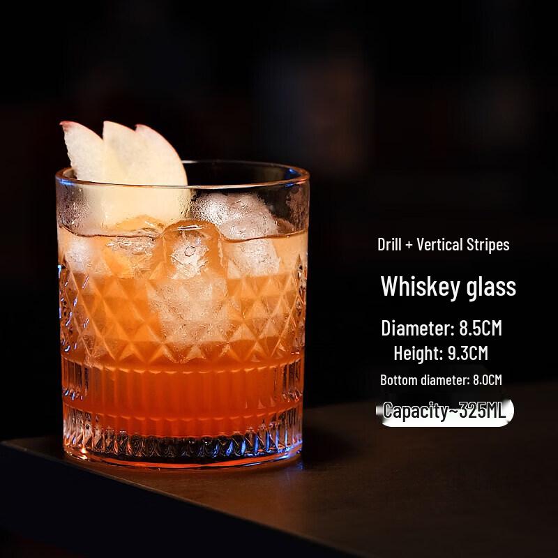 Qiewei Japanese Style Collins Cocktail Glass