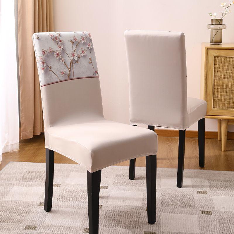 Premium Chair Cover Summer Dining Table Chair Cover 2023 Chair Cover One-Piece Seat Cover European Chair Cover