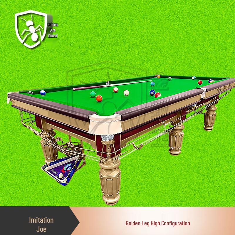 Jin Yi Wei Chinese 8 Ball Pool Table