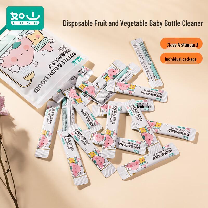 LUSN Baby Bottle Cleaning Sets & Cleaner