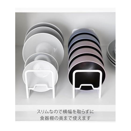 Yamazaki Jitsugyo (Yamazaki) Bowl & Tea Bowl Storage Rack White W26.5 x D8 x H10cm Tower Stand Upright Storage Drawer/Cupboard Storage 1397