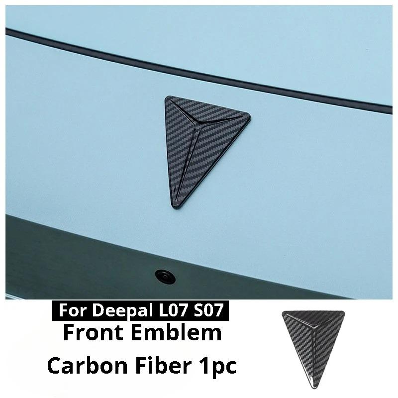 For Deepal L07 S07 Car Badge Stickers Front Rear Steering Wheel Emblem Decal Carbon Fiber Exterior Modification