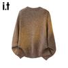 Izzue IT Women's Button-Down Knit Cardigan Sweater