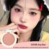 XIXI Doll Baby Atmosphere Blush: Natural Whitening, Delicate Texture, Pigmented Powder for a Girlish Complexion.