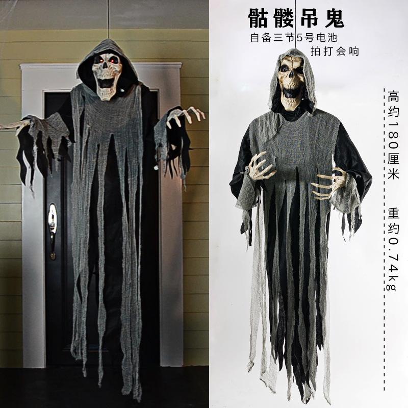 

Украшение на Хэллоуин Подвесной Призрак Электрический Голосовой Индукционный Скелет Смерть Дом с Привидениями Ужасы Реквизит Подвеска