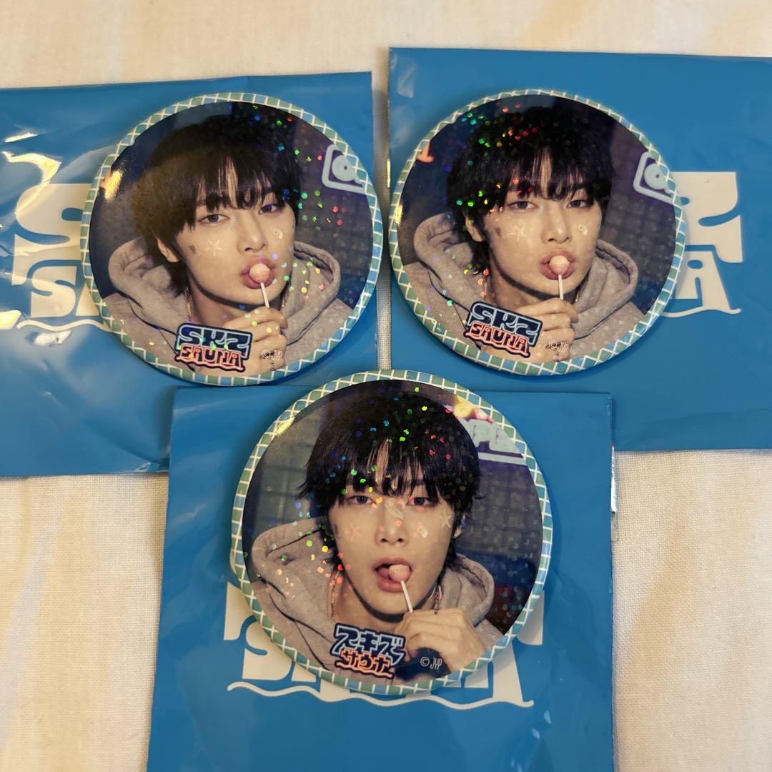 

[Б/У] Straykids SKIZ Значок AIN