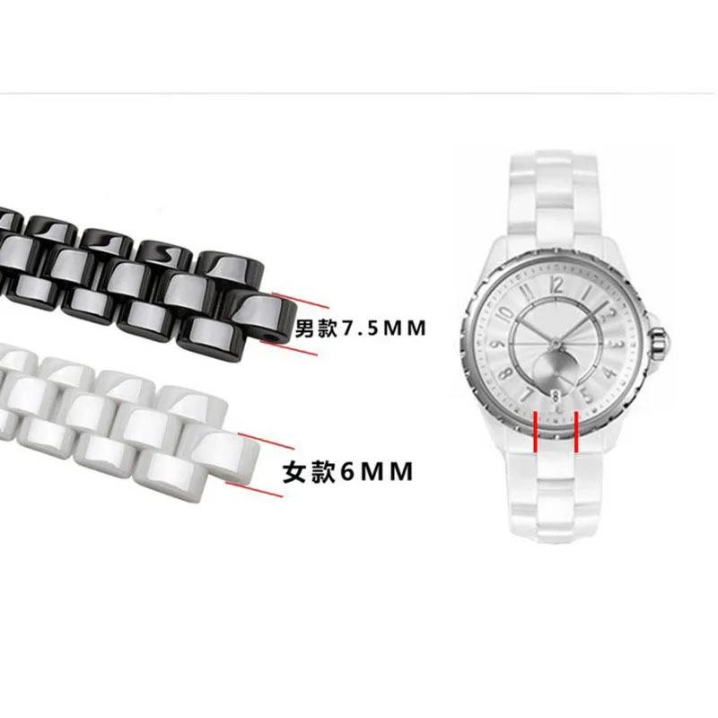 Correa de reloj para J12 correa de muñeca de cerámica de alta calidad para mujer hombre pulsera de moda negra blanca 16 mm 19 mm